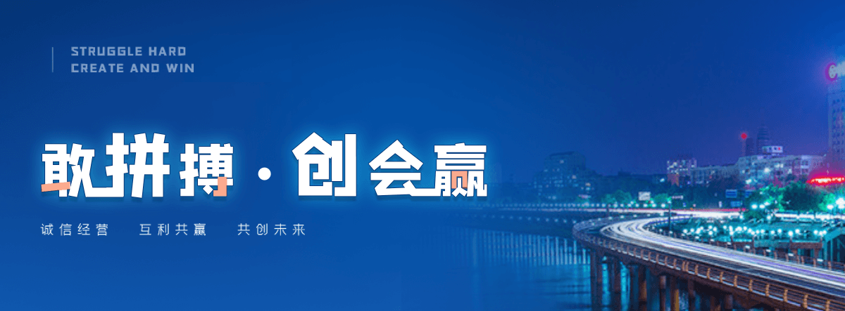 衡水工地地磅怎么选
